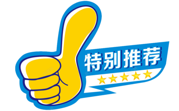香草咖啡寓意_香草咖啡厅_有香草主题的咖啡馆游戏